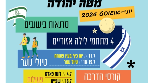 744-13.jpg
