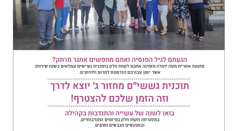 746-4.jpg