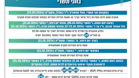 762-7.jpg