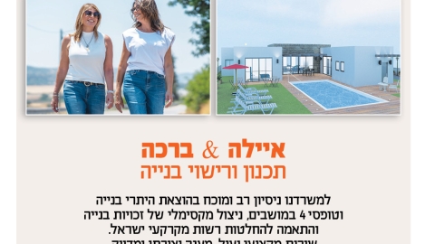 763-9.jpg