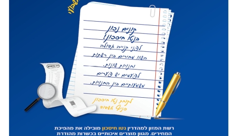 766-5.jpg