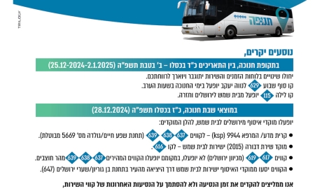 768-9.jpg