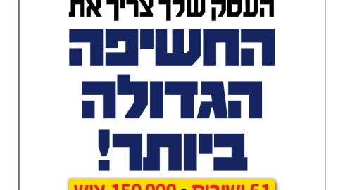 774-10.jpg