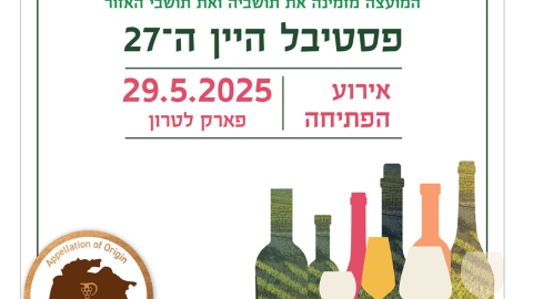 784-3.jpg