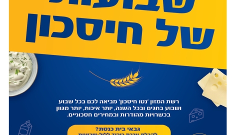 789-5.jpg