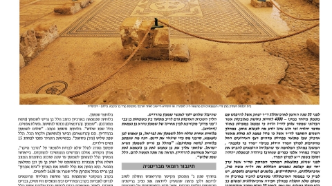 792-10.jpg