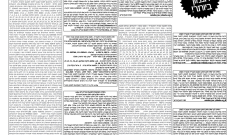 792-15.jpg
