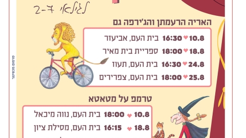 798-13.jpg