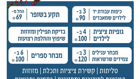 803-16.jpg