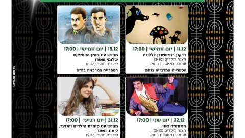 812-16.jpg