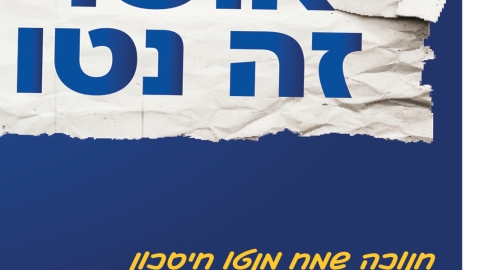 814-4.jpg
