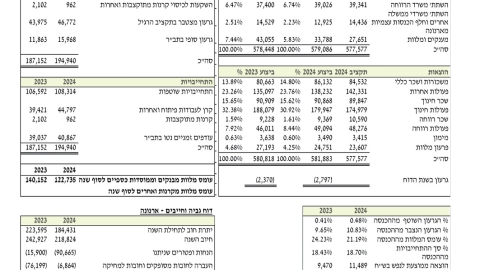 818-11.jpg