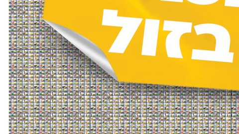 822-9.jpg
