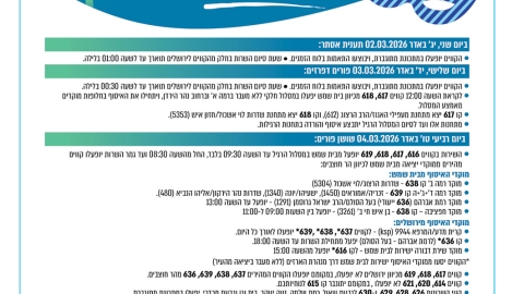 823-7.jpg