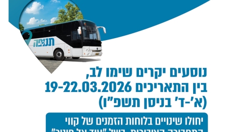 824-5.jpg