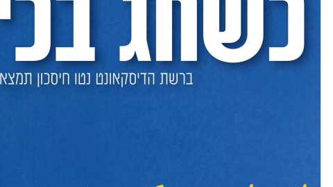 825-8.jpg