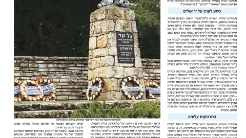 827-20.jpg
