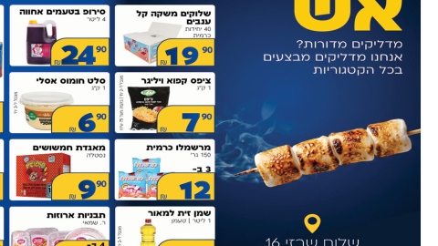829-8.jpg