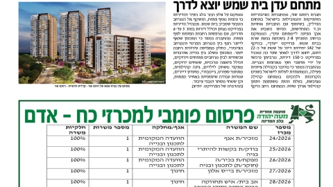 833-14.jpg