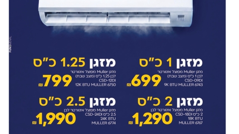 834-5.jpg