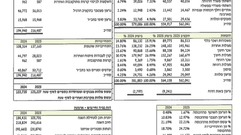 841-14.jpg