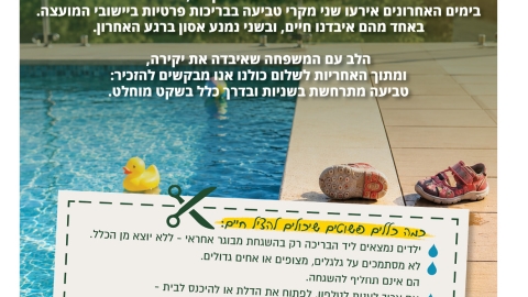 844-7.jpg