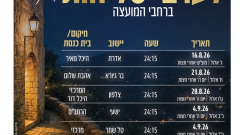 845-4.jpg