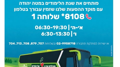 846-9.jpg