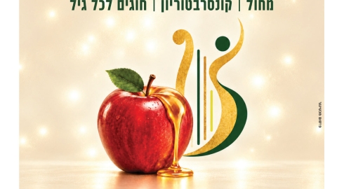849-14.jpg