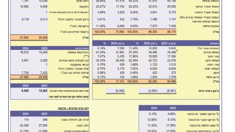 850-13.jpg