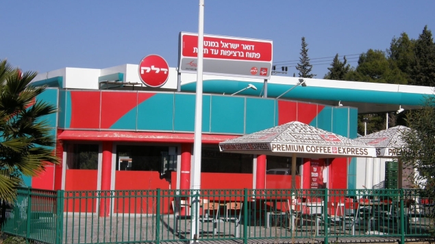 צעיר מביתר עילית דרס נהג בתחנת הדלק מבוא ביתר